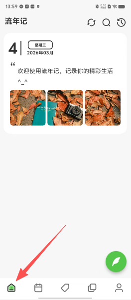 4cb8100d11357a4dec442efefc23a039.png