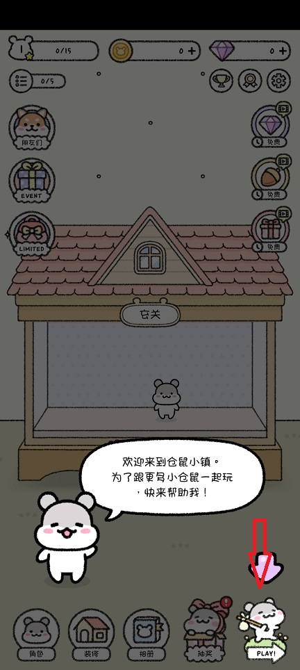 微信图片_20260304105520_18232_2.jpg