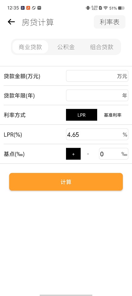 微信图片_20260304123549_18311_2.jpg