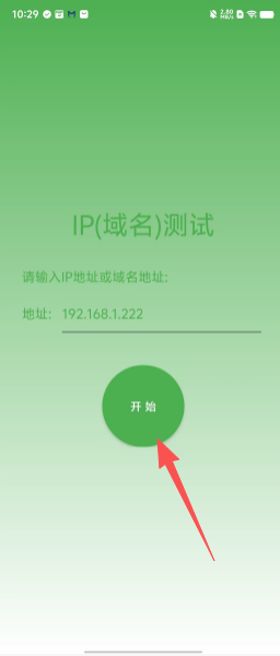 95f291cd9fa63fe28c7eea67e4b39702.png