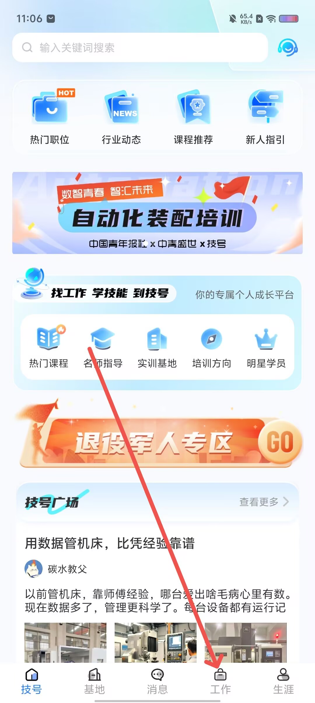 2e94b2c18c64f29f63b5ee5a69cfb9ab.jpg