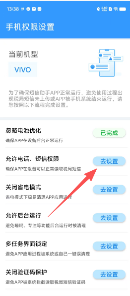 ad39eb7e768193e5f77d0877f0f1f42a.png