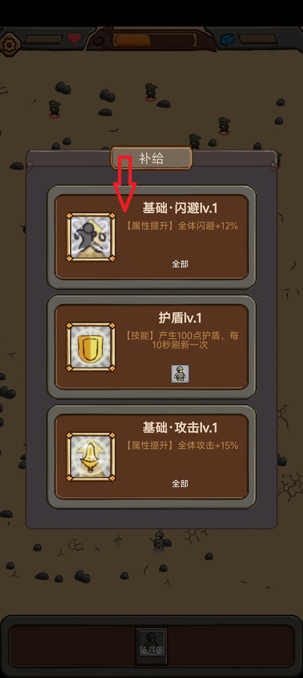 微信图片_20260304105618_18239_2.jpg