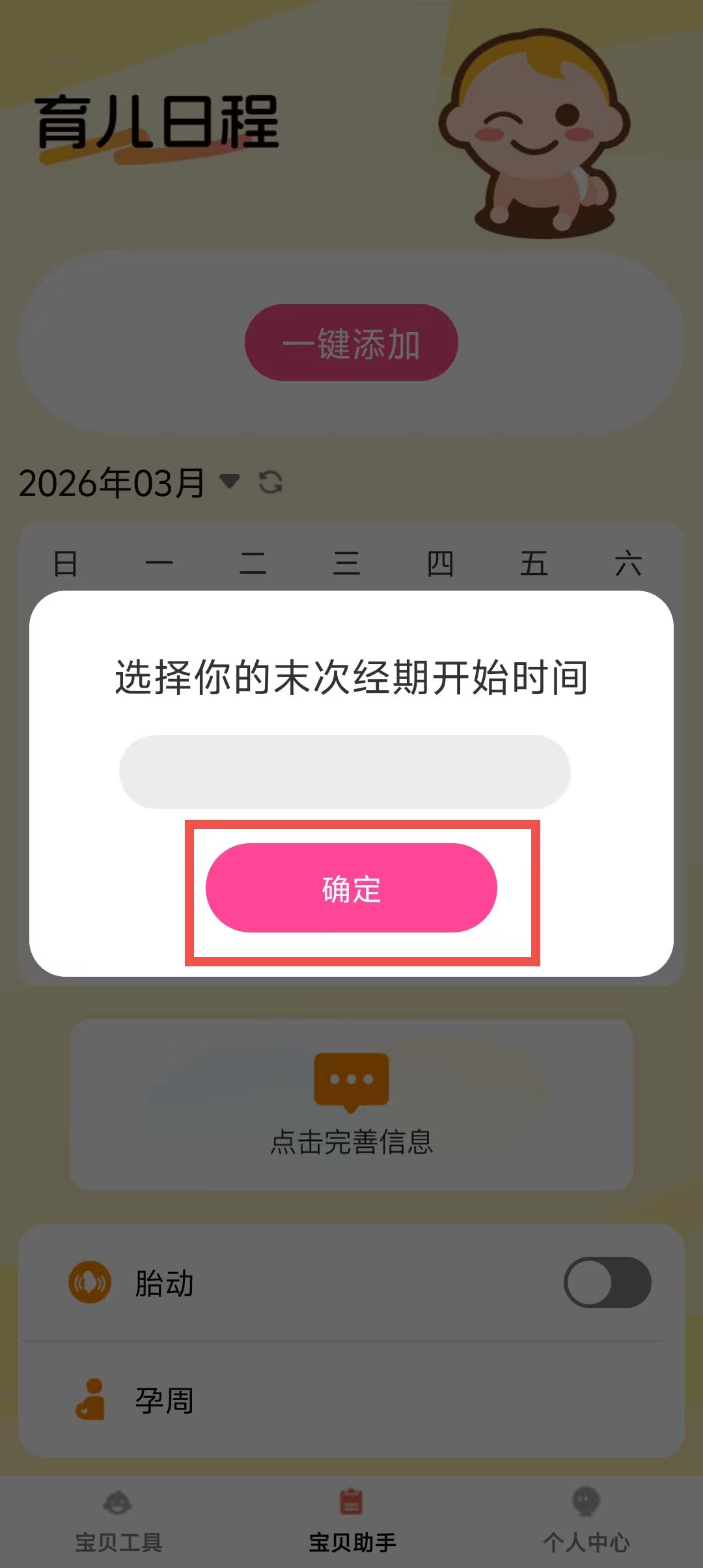 3a423e17afa6c8e88d57e6f2c4261ee0.jpg