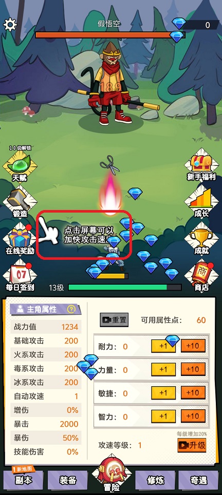 微信图片_20260304110651_18250_2.jpg