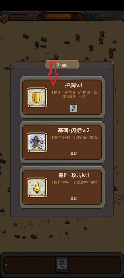 微信图片_20260304105620_18240_2.jpg