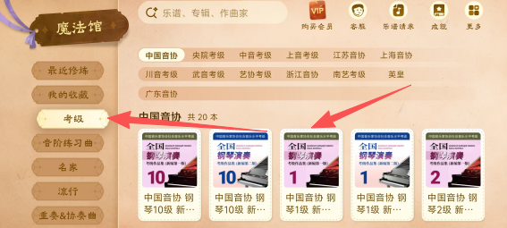 03baec600fbb8e829bae393aadaf73a2.png