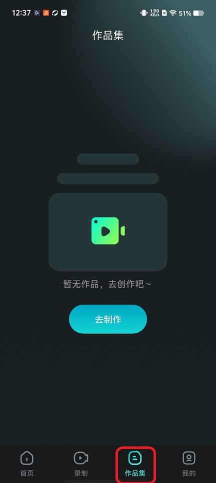 微信图片_20260304123740_18323_2.jpg
