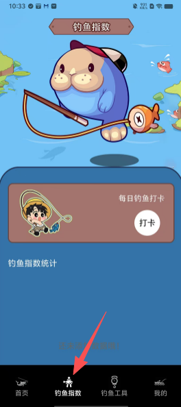 95f3d33425ab3c96776a4f02a248bed2.png