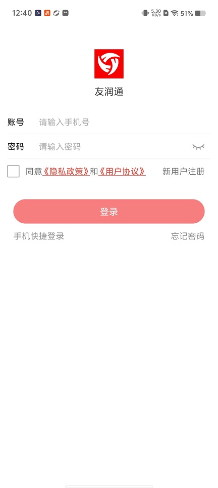 微信图片_20260304124027_18346_2.jpg