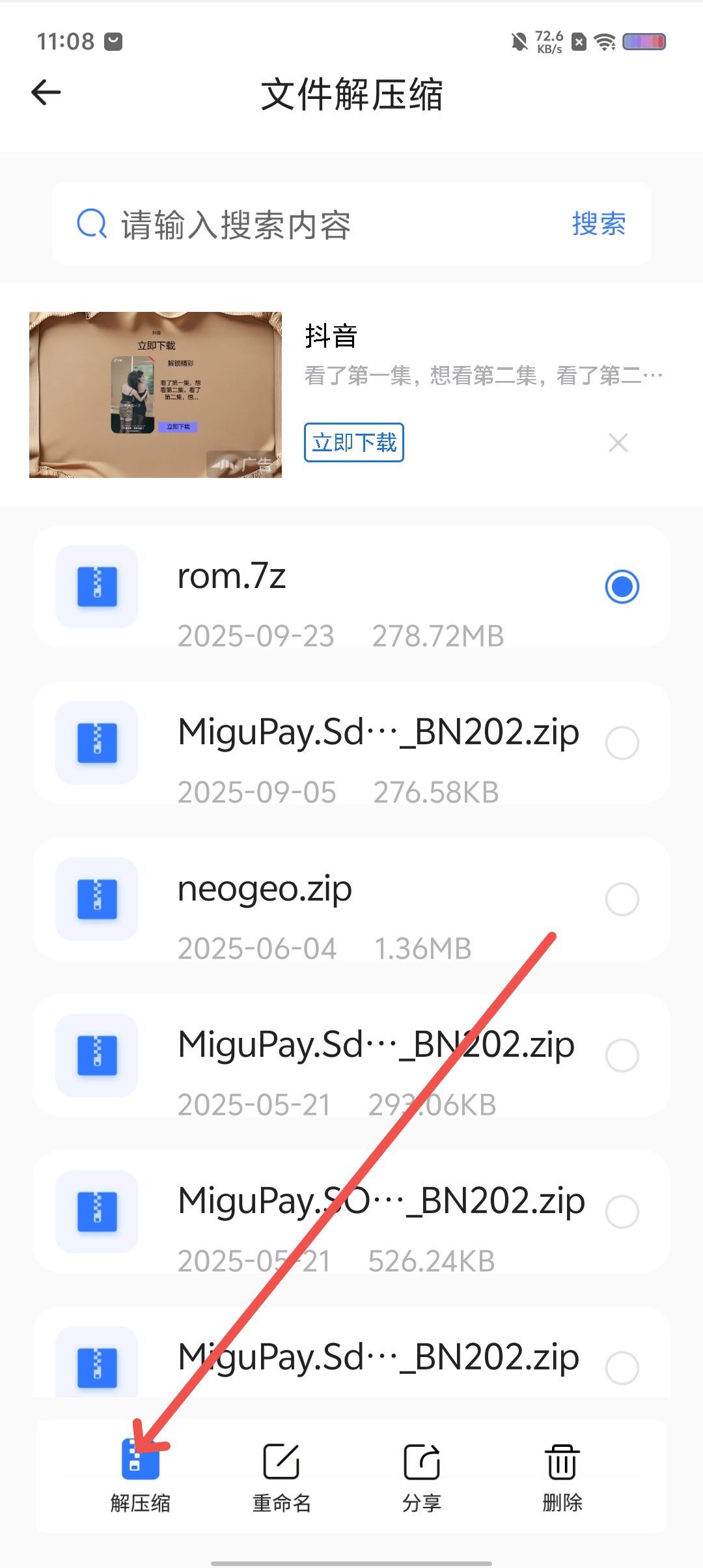 48f33fb0047289603012610825e74c7e.jpg