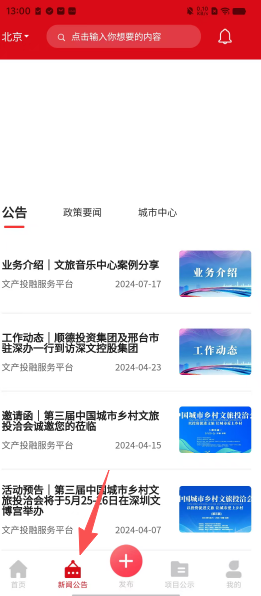 de661ae18065004b53d02179ccc9f987.png
