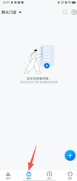 a326fdf427636f5f816de542e11b066a.png