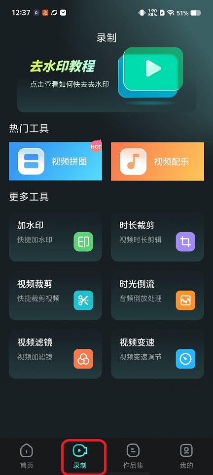 微信图片_20260304123739_18322_2.jpg