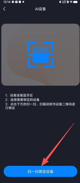 71eba561c82eaaa8290f39468054a186.png