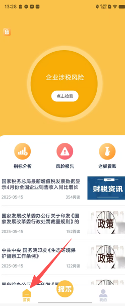 0fbbacbc1457ae0a67e96ccf40a352d2.png