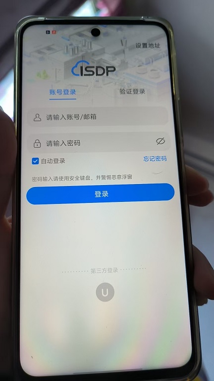 微信图片_20260304123716_203_6.jpg