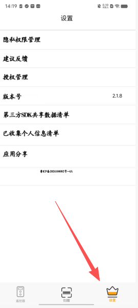66c80a364e09b3d65315f16d1c265d71.png