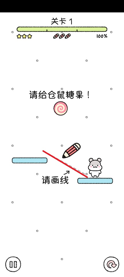 微信图片_20260304105522_18234_2.jpg