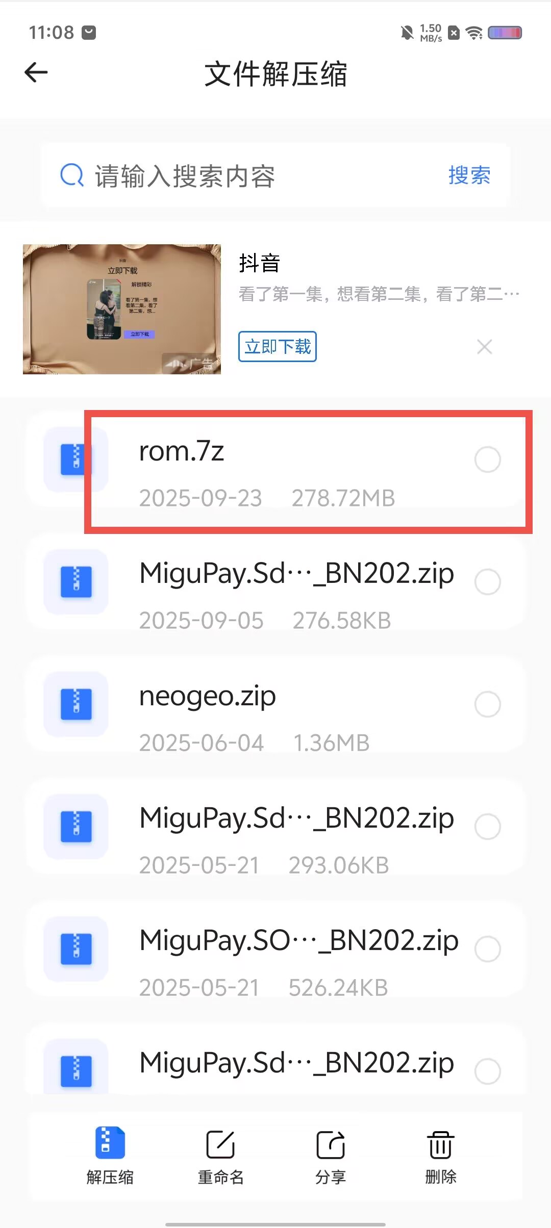67249764b796833b7911b208c78305f9.jpg