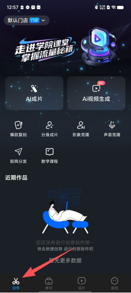 95eed57eecda9f128429fee5941bf005.png