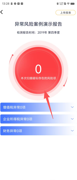 03fdf96a2149ba4b80f6f25c5a41bbeb.png