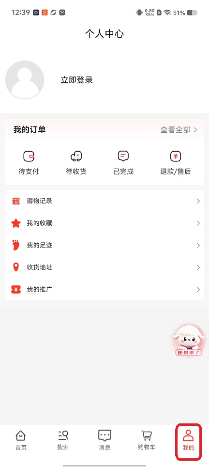 微信图片_20260304123926_18337_2.jpg