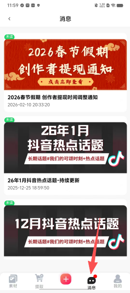 bf30acb3f8bead4b4ee6c3656c5eca5a.png