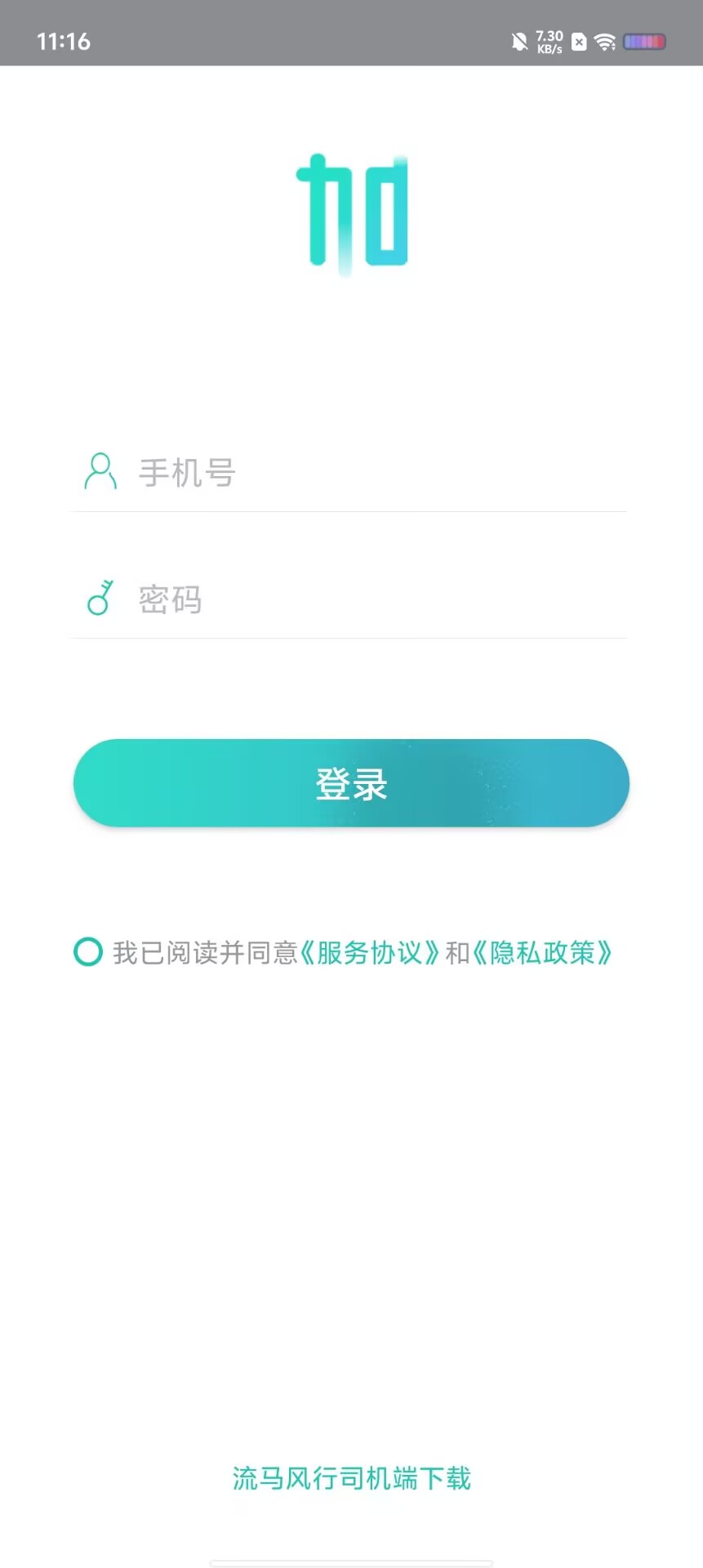 81f30b401c6afa7c7b4d7290d175a57e.jpg