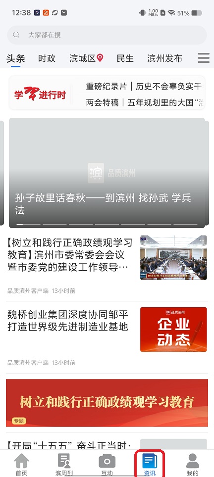 微信图片_20260304123831_18328_2.jpg