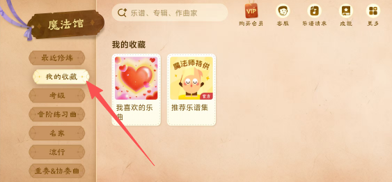 1697d8324fa7ef5fa4c9293b3c23f923.png