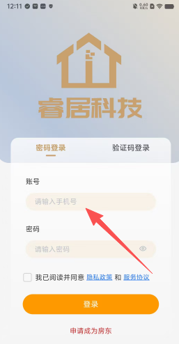 e11a9f02e6eeeadd92fb63bdc5ced1bd.png