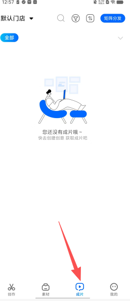 38c1469b03b212c3086399132beb1d03.png