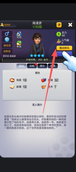 c7f4fbf5f93911cc4259cb35e8affc79.png