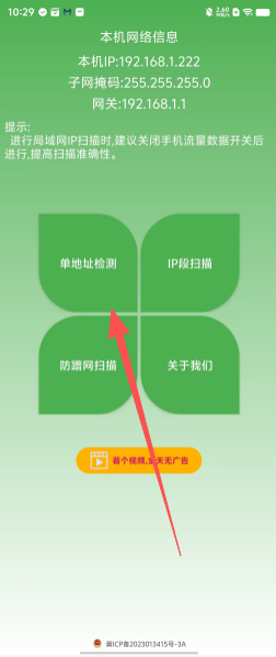 1f2bda8329b1034ecf34ccaa43843472.png