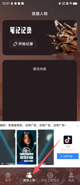 eb37c10043b9d0092122c86b76482964.png