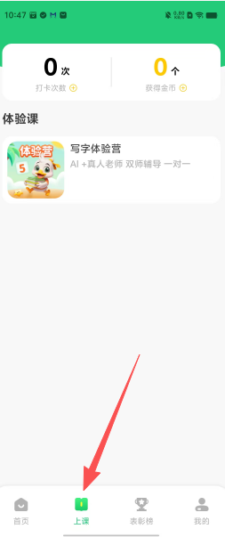da70dc84c48d53c828b3cacae0f2c74c.png