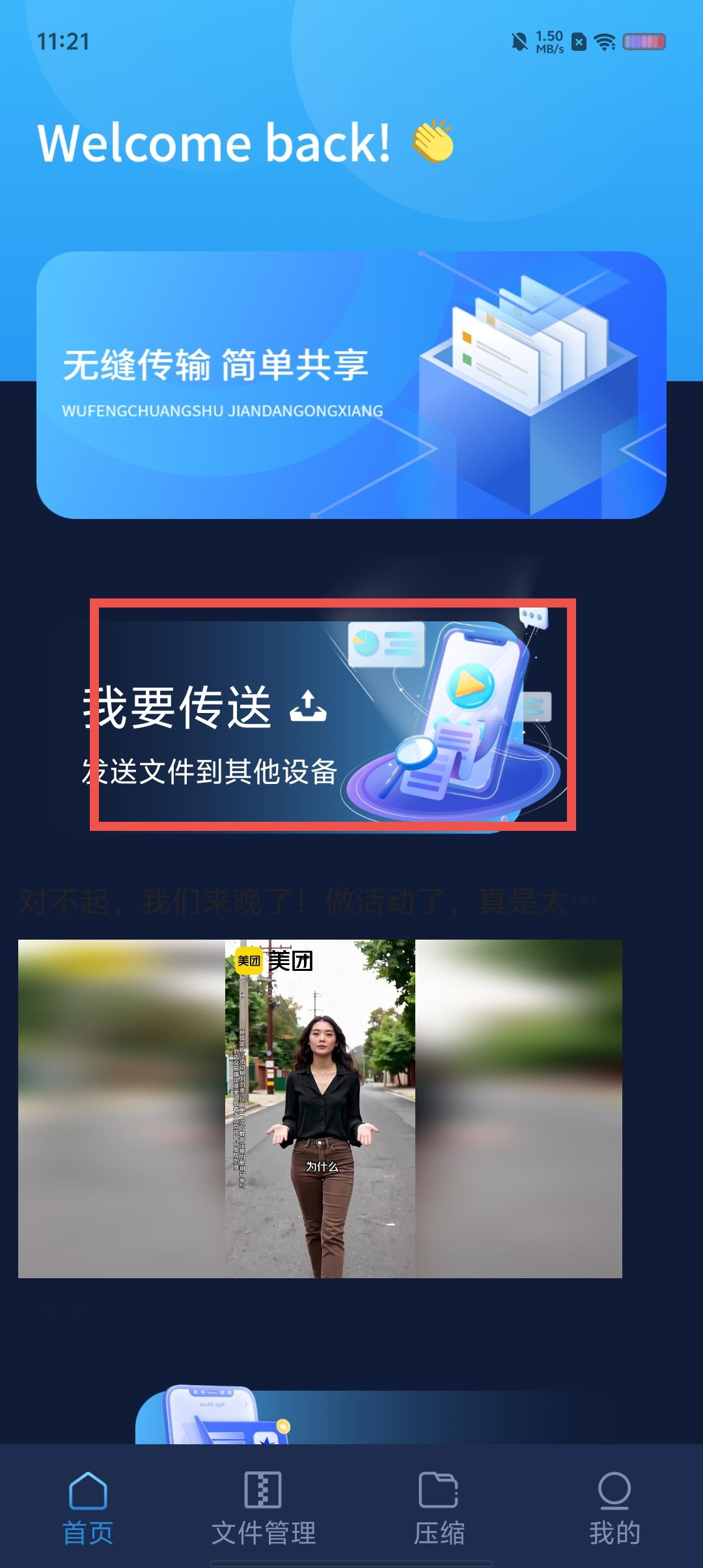 b3ddc5ece62626786c90af70397863d0.jpg