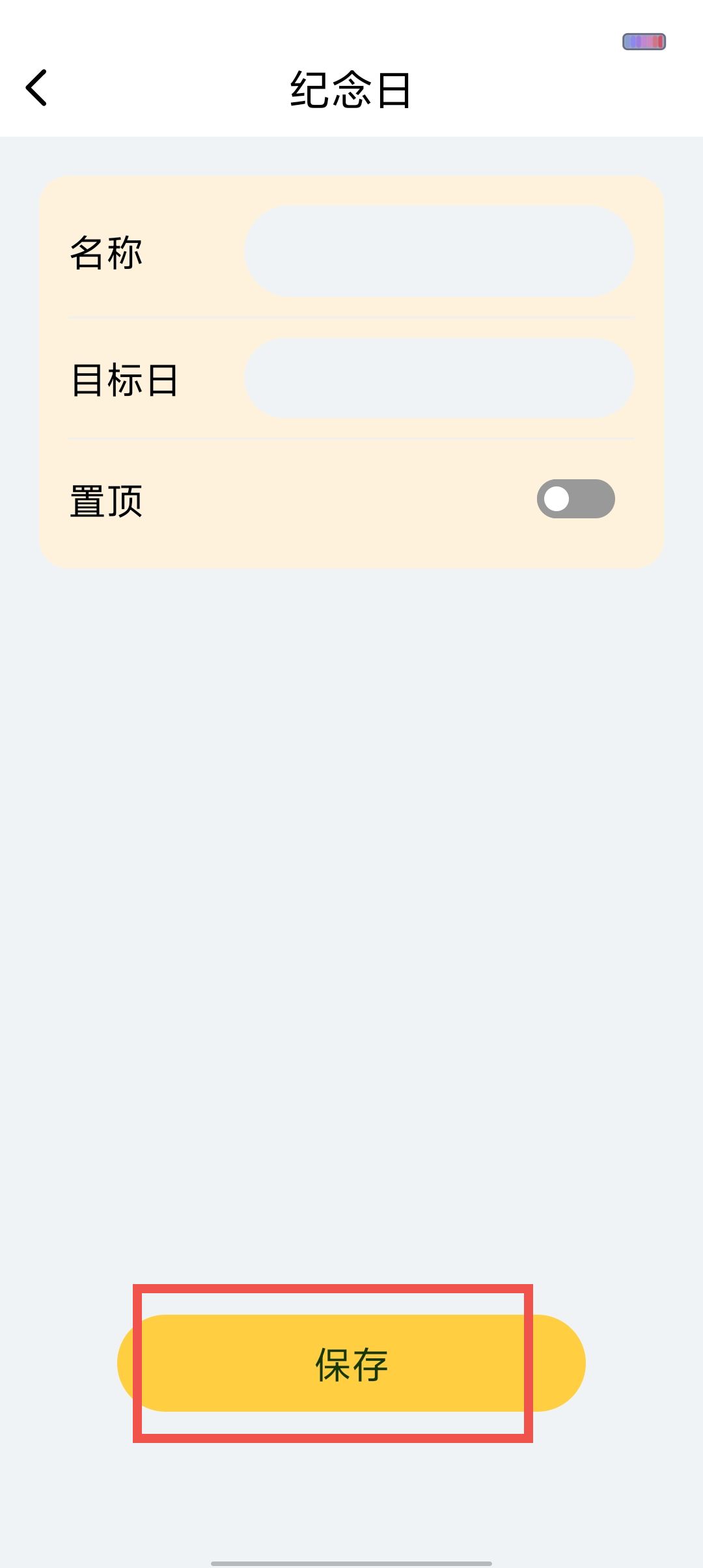 bac558add8ef922187f62cff41edebce.jpg