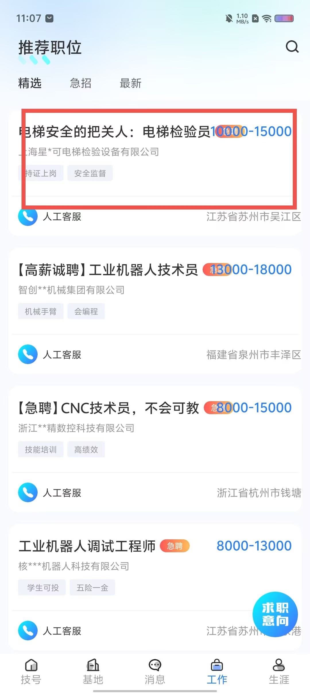 c068d29afd04ccbe996b1957112b6206.jpg