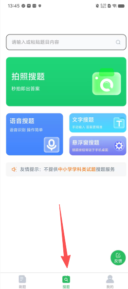 ba3944e0039c7694ae3b04df116639db.png