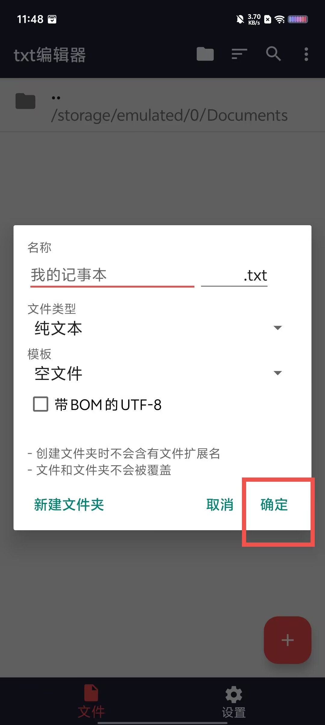c6d3e5ed1b5e5e5881b61c68bff29793.jpg