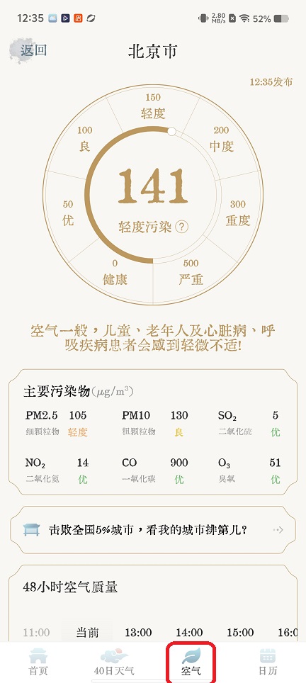 微信图片_20260304123528_18306_2.jpg