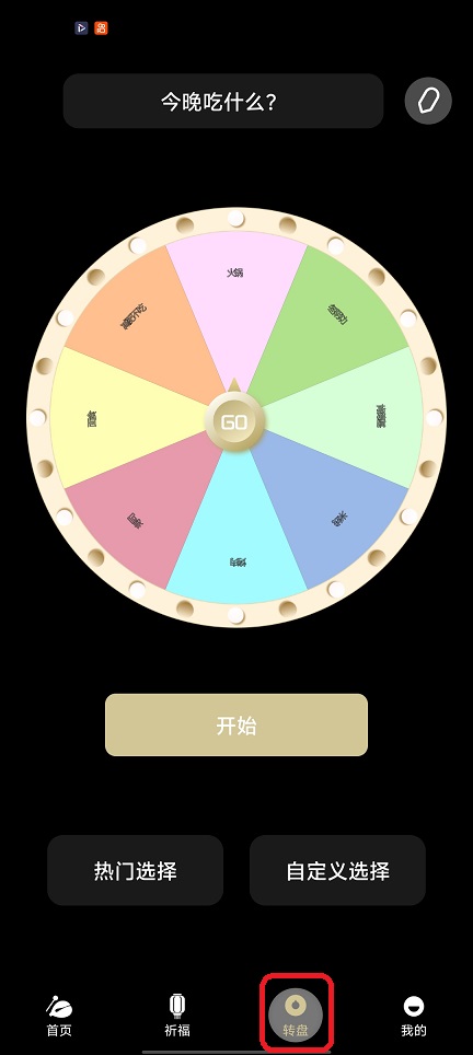 微信图片_20260304123637_18319_2.jpg