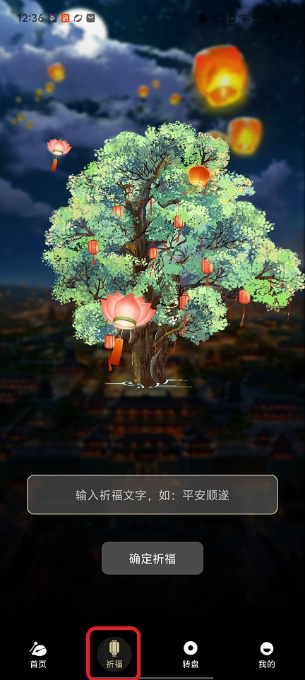 微信图片_20260304123636_18318_2.jpg