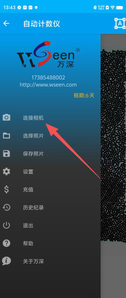 9cc336901d888a723b6234d6289c0a35.png