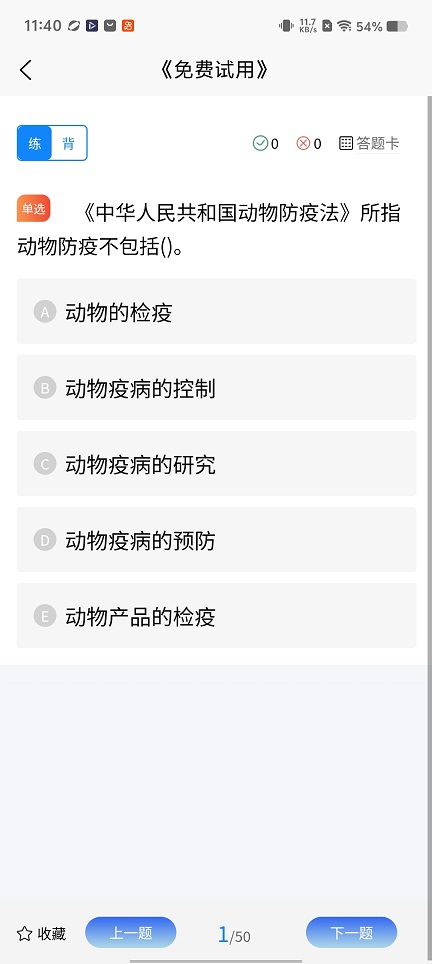 微信图片_20260304114015_18261_2.jpg