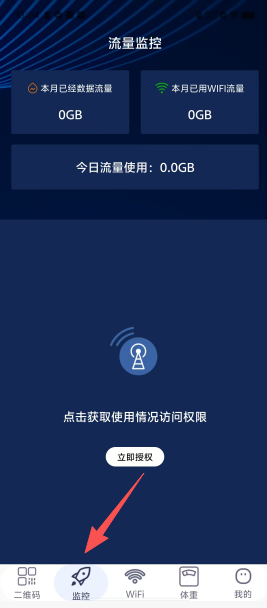 f84672106c71f64ac80e78df8bb71ec5.png