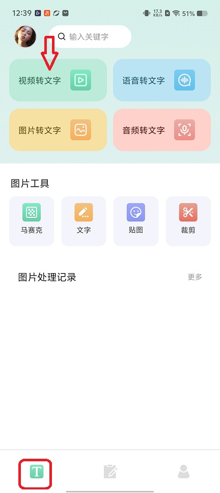 微信图片_20260304124007_18342_2.jpg
