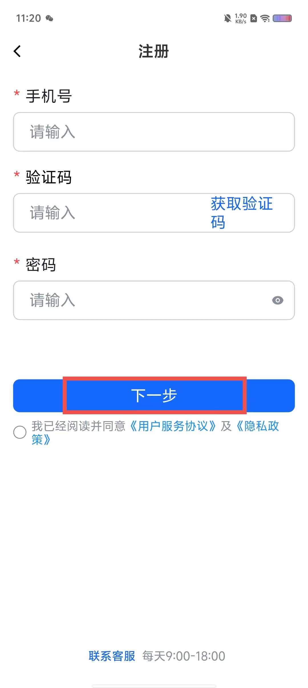 de1f5a01ce4653169e22106634fed05a.jpg